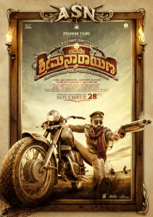 Avane Srimannarayana 2019 HDRip 500MB Tamil 480p ESub Watch online Full Movie Download bolly4u