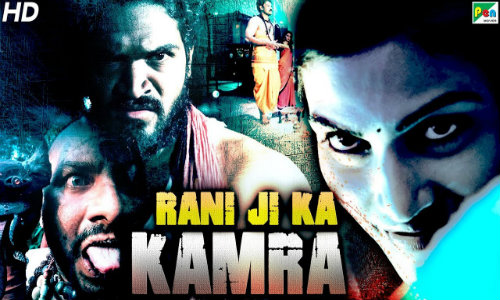 Rani Ji Ka Kamra 2020 HDRip 600Mb Hindi Dubbed 720p