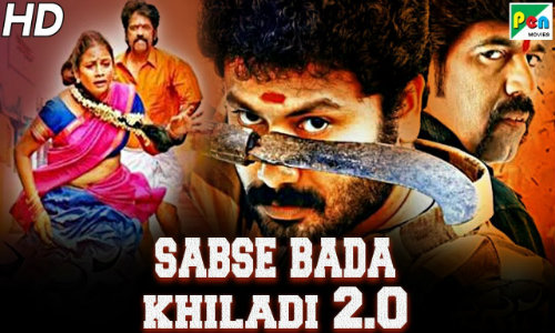 Sabse Bada Khiladi 2.0 (2020) HDRip 650MB Hindi Dubbed 720p