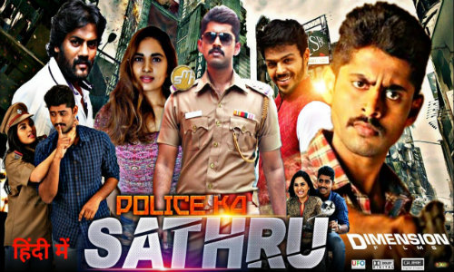 Police Ka Shatru 2020 HDRip 300Mb Hindi Dubbed 480p Watch Online Full Movie Download bolly4u