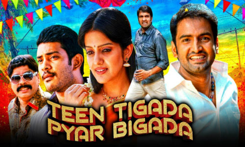 Teen Tigada Pyar Bigada 2020 HDRip 750MB Hindi Dubbed 720p