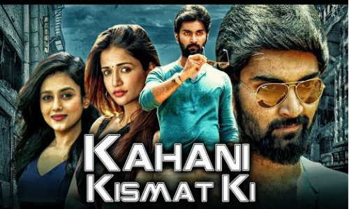 Kahani Kismat Ki 2020 HDRip 800Mb Hindi Dubbed 720p
