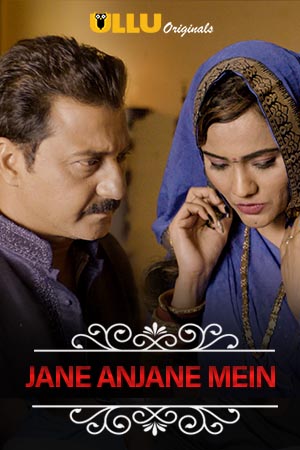 Charmsukh 2020 (Jane Anjane Mein) Hindi Hot Short Movie
