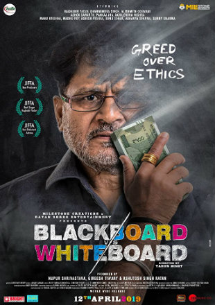 Blackboard Vs Whiteboard 2019 WEB-DL 300Mb Hindi 480p Watch Online Full Movie Download bolly4u