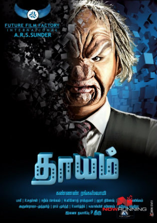 Dhayam 2020 HDRip 700Mb Hindi Dubbed x264 Watch Online Full Movie Download bolly4u