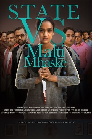 State VS. Malti Mhaske (2018) Hindi WEB-DL 720p & 480p x264 ESubs | Full Movie