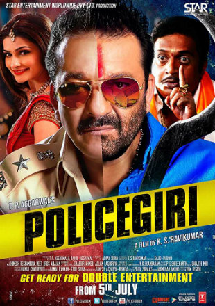 Policegiri 2013 Hindi DVDRip 720p & 480p | Full Movie