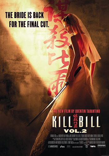 Kill Bill Vol 2 (2004) Hindi BluRay 720p & 480p Dual Audio [Hindi (ORG DD2.0) & English] | Full Movie