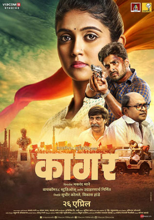 Kaagar 2019 WEB-DL 900MB Marathi 720p Watch Online Full Movie Download bolly4u