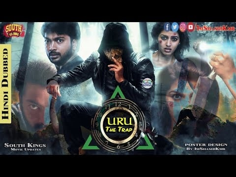 Uru The Trap 2020 HDRip 750MB Hindi Dubbed 720p Watch Online Full Movie Download bolly4u