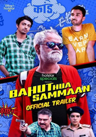 Bahut Hua Samman 2020 WEB-DL 850Mb Hindi 720p Watch Online Full Movie Download bolly4u