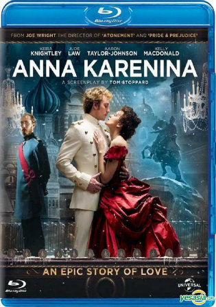 Anna Karenina 2012 BRRip 400Mb Hindi Dual Audio 480p