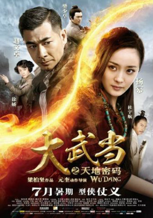 Changan Swordsmen Mystery of Gods Wrath 2016 WEBRip 1GB Hindi Dual Audio 720p