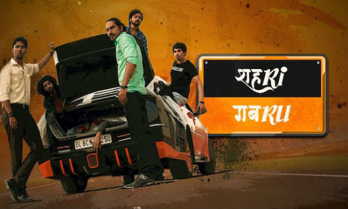 Shehri Gabru 2020 WEBRip 200Mb Hindi Movie Download 480p