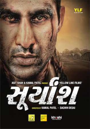 Suryansh 2018 WEB-DL 400MB Gujarati 480p Watch Online Full Movie Download bolly4u
