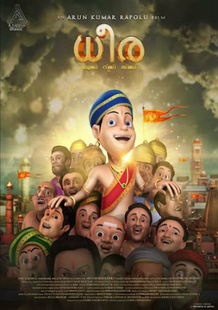 Dhira 2020 WEB-DL 300Mb Hindi Movie Download 480p