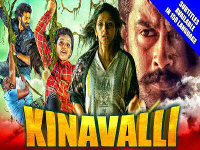 Kinavalli 2020 HDRip 900MB Hindi Dubbed 720p Watch Online Full Movie Download bolly4u