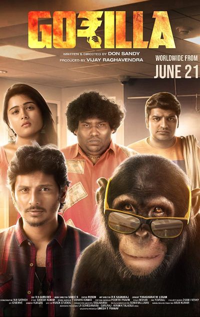 Gorilla (2019) UNCUT WEB-DL Dual Audio [Hindi & Tamil] 1080p 720p 480p [x264/HEVC] HD | Full Movie