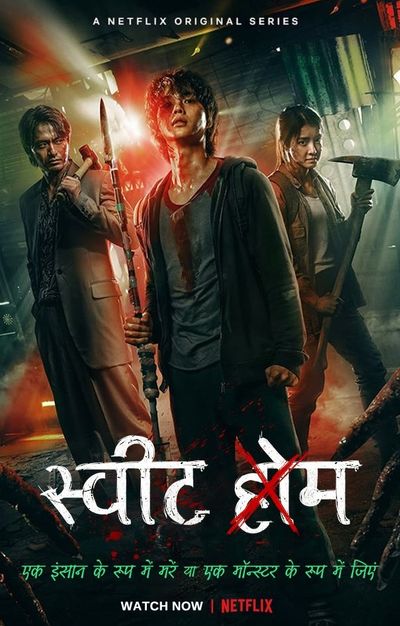 Download Sweet Home Season 1 Hindi HDRip ALL Episodes Free