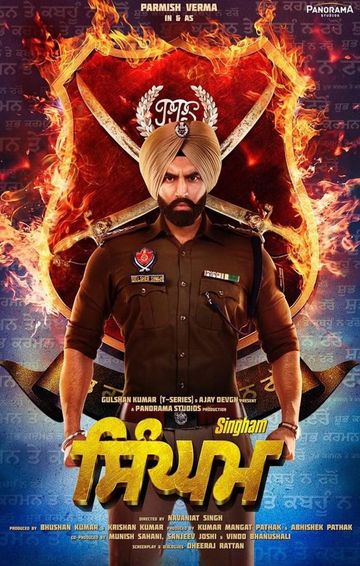 Singham (2019) Hindi HDTV 720p & 480p x264 HD | Full Movie