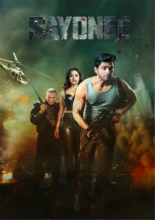 Sayonee 2020 Pre DVDRip 350Mb Hindi Movie Download 480p