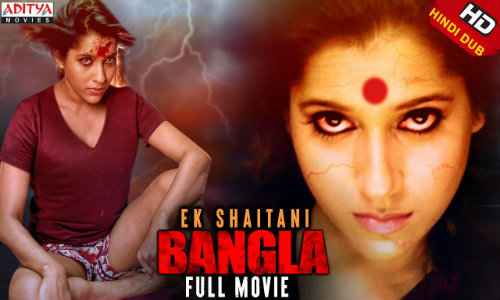 Ek Shaitani Bangla 2020 HDRip 300Mb Hindi Dubbed 480p Watch Online Full Movie Download bolly4u