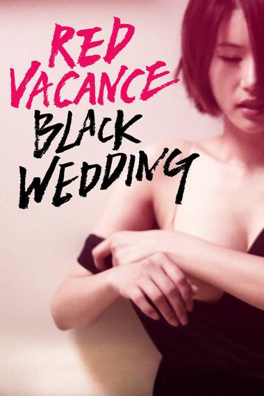 [18+] Red Vacance Black Wedding (2011) Hindi WEB-DL 720p & 480p Dual Audio [Hindi (Dubbed) + Korean] HD | Full Movie