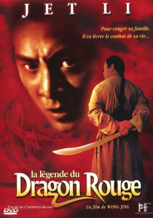 Legend of the Red Dragon 1994 WEB-DL 1.1GB Hindi Dual Audio 720p Watch Online Full Movie download bolly4u