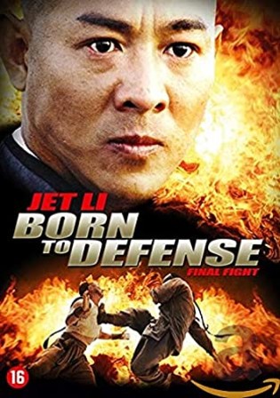 Born to Defense 1986 WEB-DL 300Mb Hindi Dual Audio 480p Watch Online Full Movie Download bolly4u