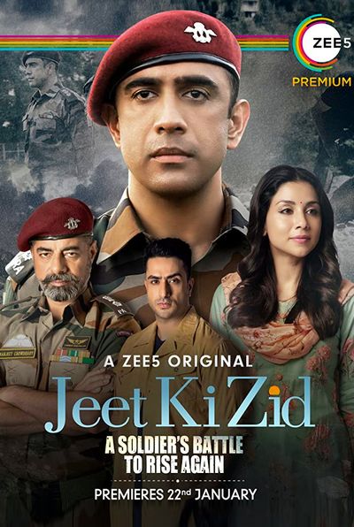 Jeet Ki Zid (Season 1) Hindi WEB-DL 1080p 720p & 480p x264 / ESubs HD [ALL Episodes] | ZEE5 Series