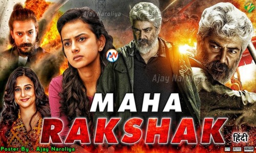 Maha Rakshak 2021 HDRip 1GB Hindi Dubbed 720p Watch Online Free Download bolly4u