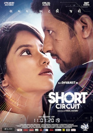 Short Circuit 2019 WEB-DL 350MB Gujarati 480p