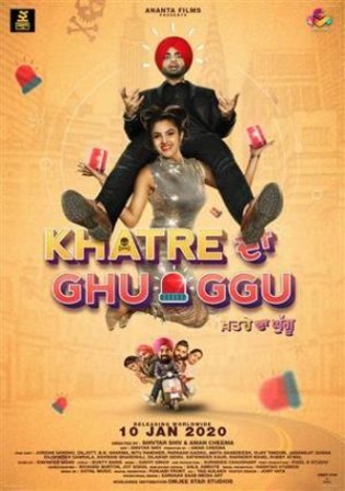 Khatre Da Ghuggu 2021 WEB-DL 400MB Punjabi 480p
