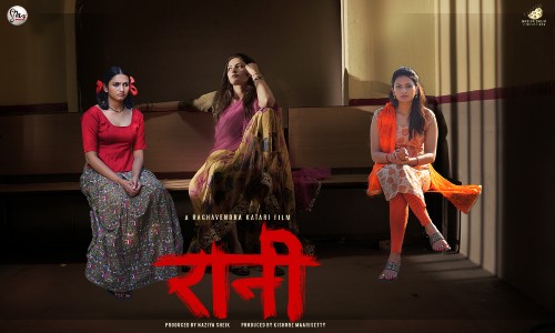 Raani 2021 HDRip 650Mb Hindi 720p Watch Online Full Movie Download bolly4u