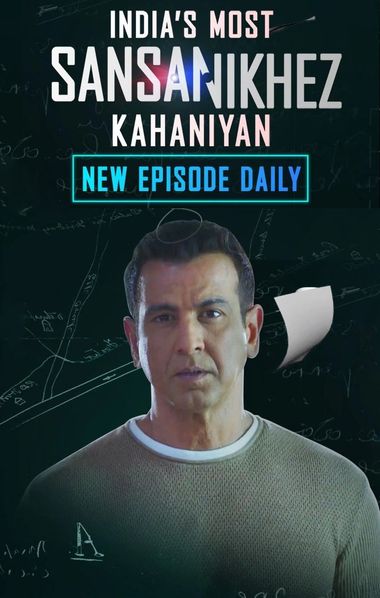 India’s Most Sansanikhez Kahaniyan (Season 1) Hindi WEB-DL 720p x264 HD [Episode 57 Added] | Voot-Series