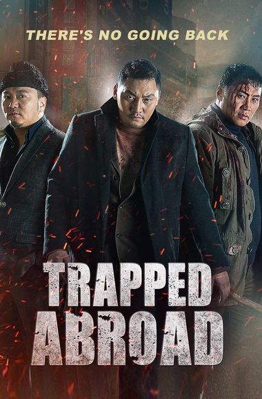 Trapped Abroad (2014) BluRay Dual Audio [Hindi (ORG 2.0) & Mongolian] 720p & 480p x264 HD | Full Movie