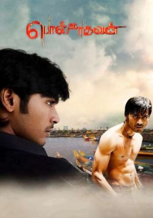 Polladhavan 2007 HDTV 350MB Hindi Dubbed 480p Watch Online Full Movie Download bolly4u