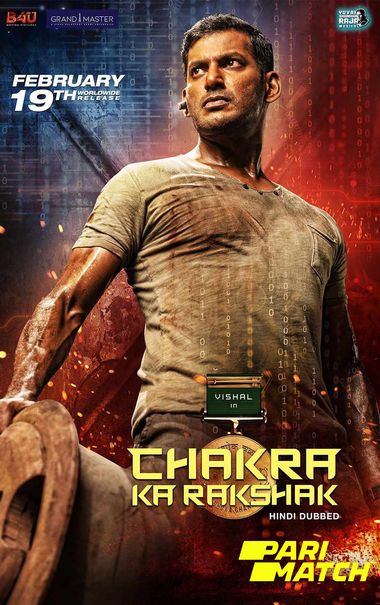 Chakra (2021) Hindi V2 PRE-DVD 1080p / 720p / 480p x264 [HD-CamRip] | Full Movie [Chakra Ka Rakshak]