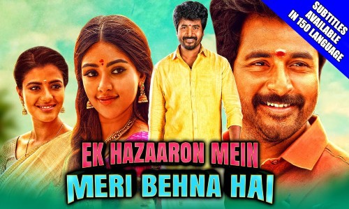 Ek Hazaaron Mein Meri Behna Hai 2021 HDRip 400Mb Hindi Dubbed 480p Watch Online Full movie Download bolly4u