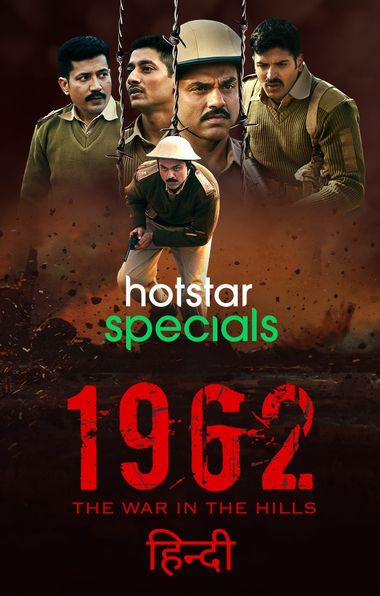1962: The War in the Hills (Season 1) WEB-DL Hindi DD5.1 1080p 720p & 480p x264 ESubs HD | ALL Episodes
