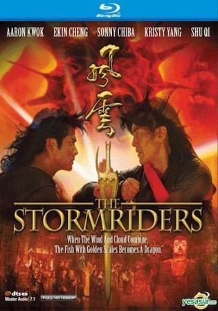 The Storm Riders 1998 BluRay 400MB UNCUT Hindi Dual Audio 480p
