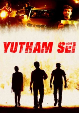 Yuddham Sei 2011 HDRip 1.1GB UNCUT Hindi Dual Audio 720p