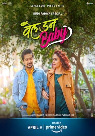 Well Done Baby 2021 WEB-DL 300MB Marathi 480p