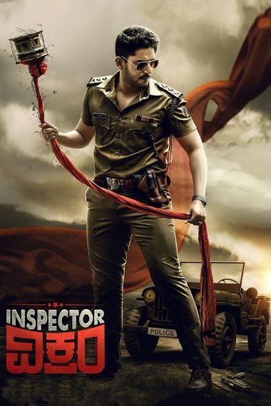 Inspector Vikram (2021) UNCUT WEB-DL Dual Audio [Hindi (ORG 2.0) & Kannada] 1080p 720p & 480p x264 HD | Full Movie