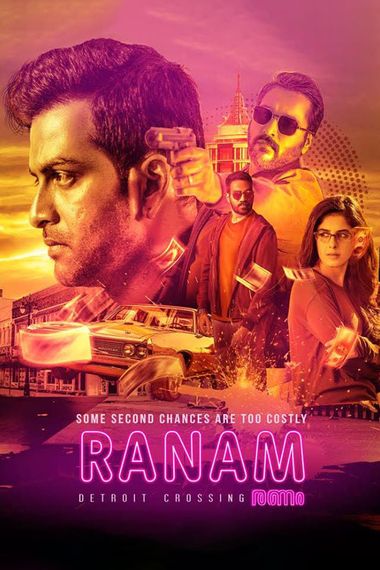 Ranam (2018) UNCUT WEB-DL Dual Audio [Hindi (ORG 2.0) & Malayalam] 1080p 720p & 480p x264 HD | Full Movie