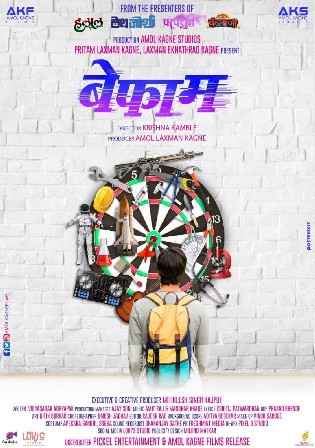 Befaam 2021 WEB-DL 650Mb Marathi 720p Watch Online Full Movie Download bolly4u