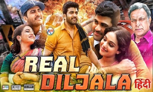 Real Diljala 2021 HDRip 300Mb Hindi Dubbed 480p Watch Online Free Download bolly4u