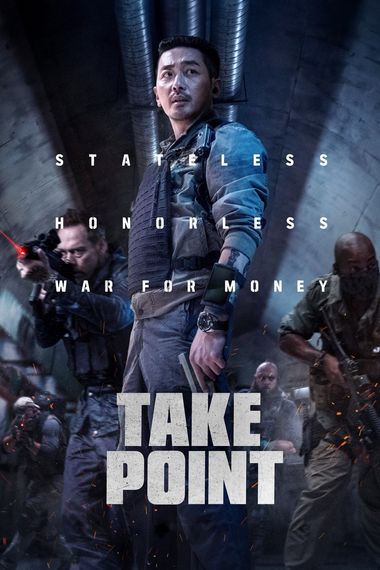 Take Point (2018) BluRay Dual Audio [Hindi (ORG 2.0) & Korean] 1080p 720p 480p [x264/HEVC] HD | Full Movie