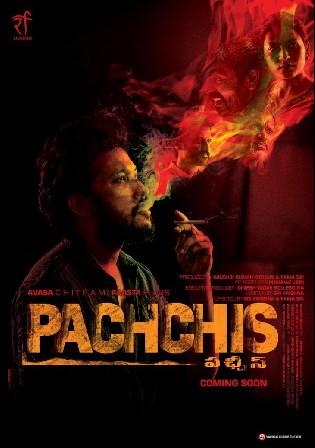 Pachchis 2021 WEB-DL 400Mb Telugu 480p ESubs