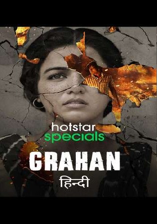 Grahan 2021 WEB-DL 1.1Gb Hindi S01 Complete Download 480p